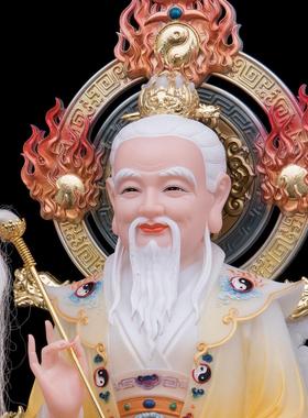 太上老君神像三清道祖神像汉白玉元始道德天尊灵宝天尊家用摆件