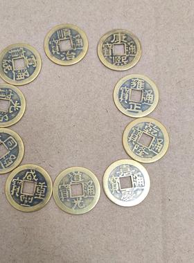 100个铜钱五帝钱黑色黄铜顺治康熙雍正干 干隆嘉庆彷古六帝十帝钱