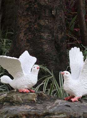 仿真假子园林033观景装饰摆件白色树脂模品型鸽别墅花园庭院布置