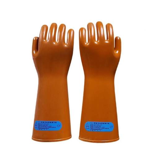 GUT3电5KV绝缘手套绝防电橡胶高电工带作压业防护劳保高压缘手套 - 图3