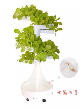 好HQL多菜螺培式无土栽水培阳台种菜水种旋植机耕蔬菜种植盆容器