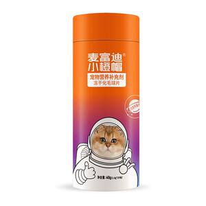 麦富迪小橙帽冻干猫草片成幼猫化毛膏宠物温和排毛去毛猫咪吐毛球