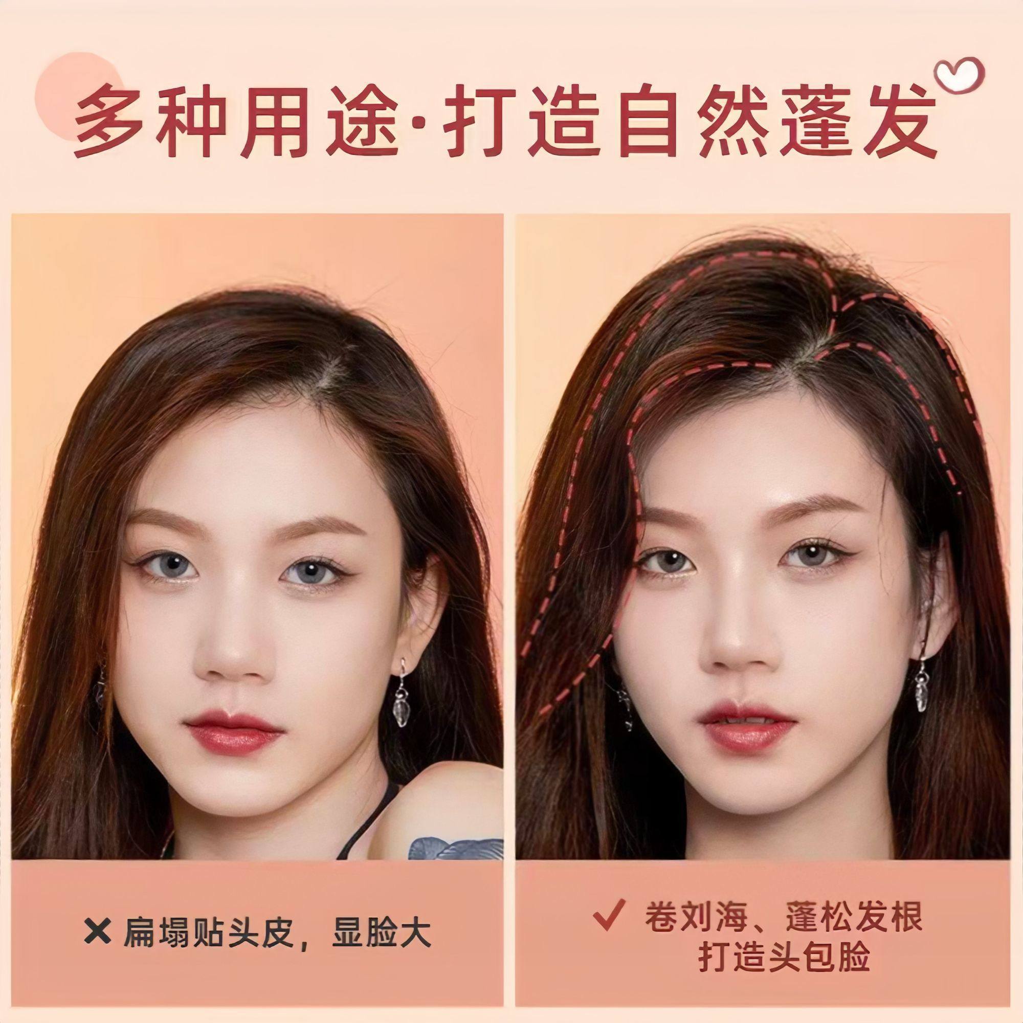 高颅顶蓬松发根懒人卷发神器空气刘海发夹发饰定型夹卷发夹盘发器,淘宝优惠券,粉丝福利购,淘宝优惠卷