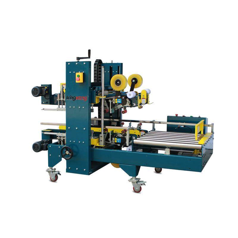 全自动四边角封箱机工字型胶带封箱机纸箱全自动封箱机厂家定制,淘宝优惠券,粉丝福利购,淘宝优惠卷