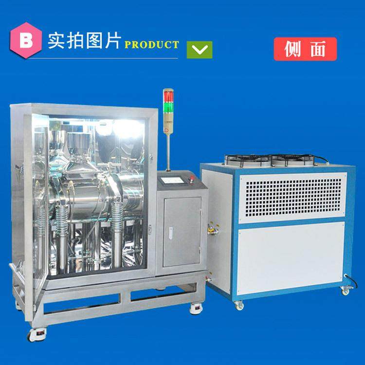 葛根500目10升低温冷冻超微破壁粉碎机20升超微振动磨1000目粉碎,淘宝优惠券,粉丝福利购,淘宝优惠卷