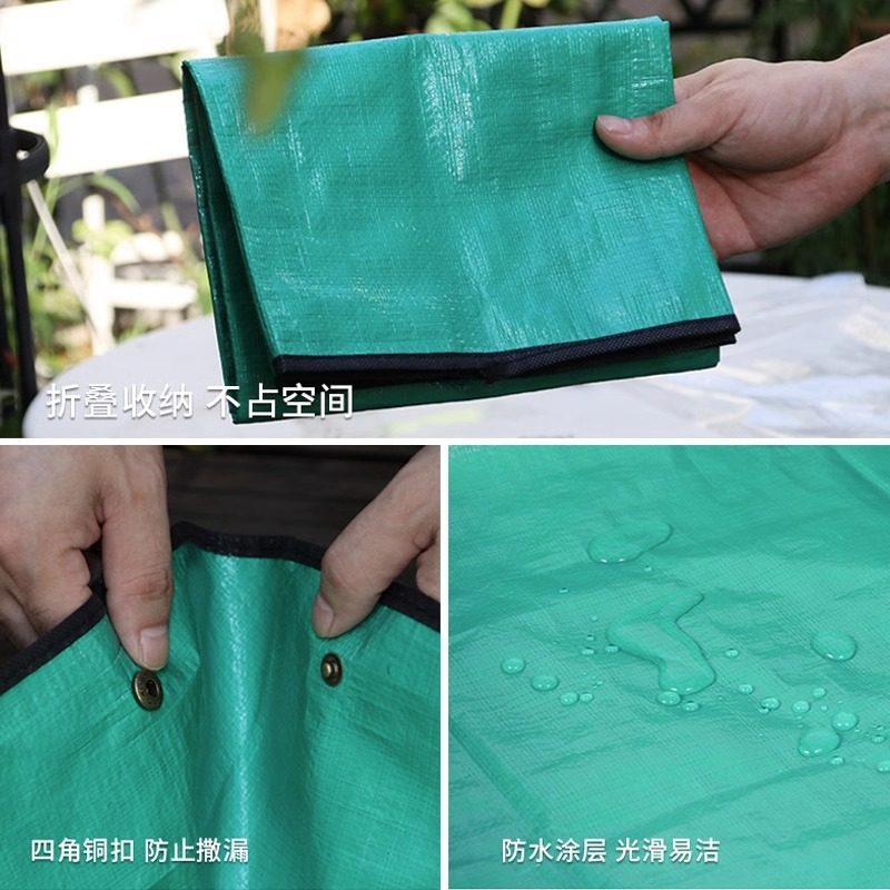 园艺地垫换土垫塑料PE防水多肉置物换土换盆垫方形园艺垫便捷归纳,淘宝优惠券,粉丝福利购,淘宝优惠卷