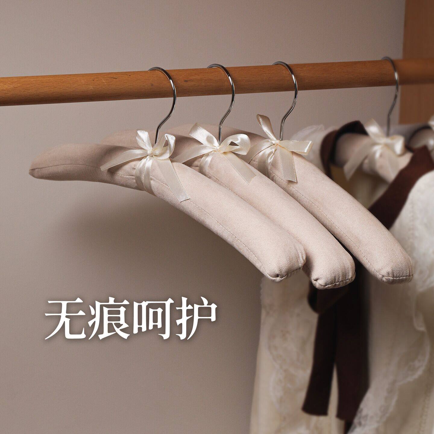 布艺海绵衣架家用衣服撑子无痕防滑高档包布丝绸毛衣酒店衣挂衣撑,淘宝优惠券,粉丝福利购,淘宝优惠卷