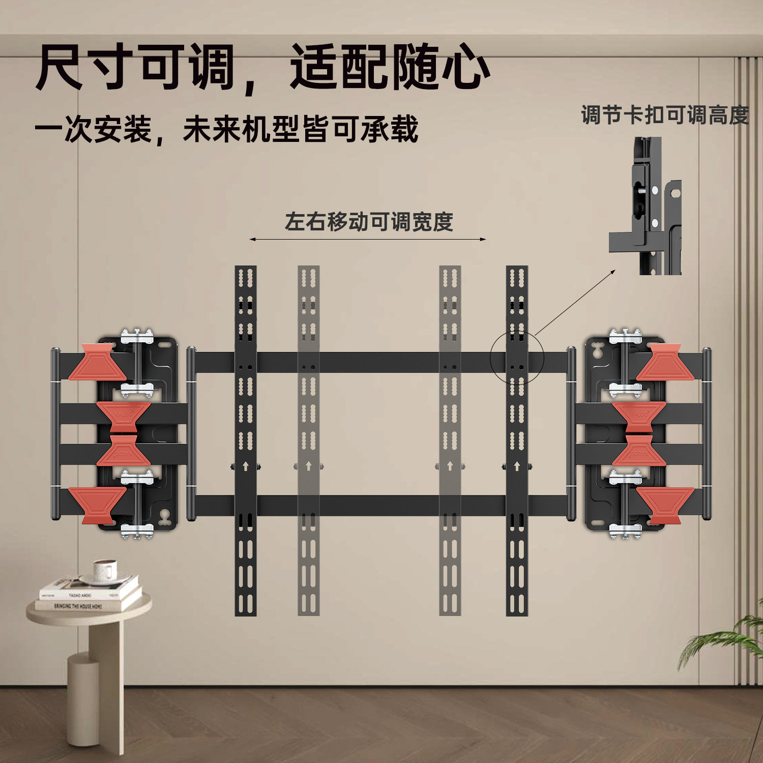 图5
