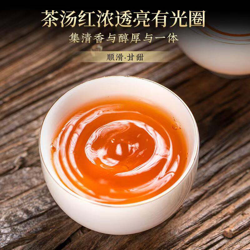 茶良道当季桂花红茶红茶茶叶500克花香桂花香罐装送礼送长辈
