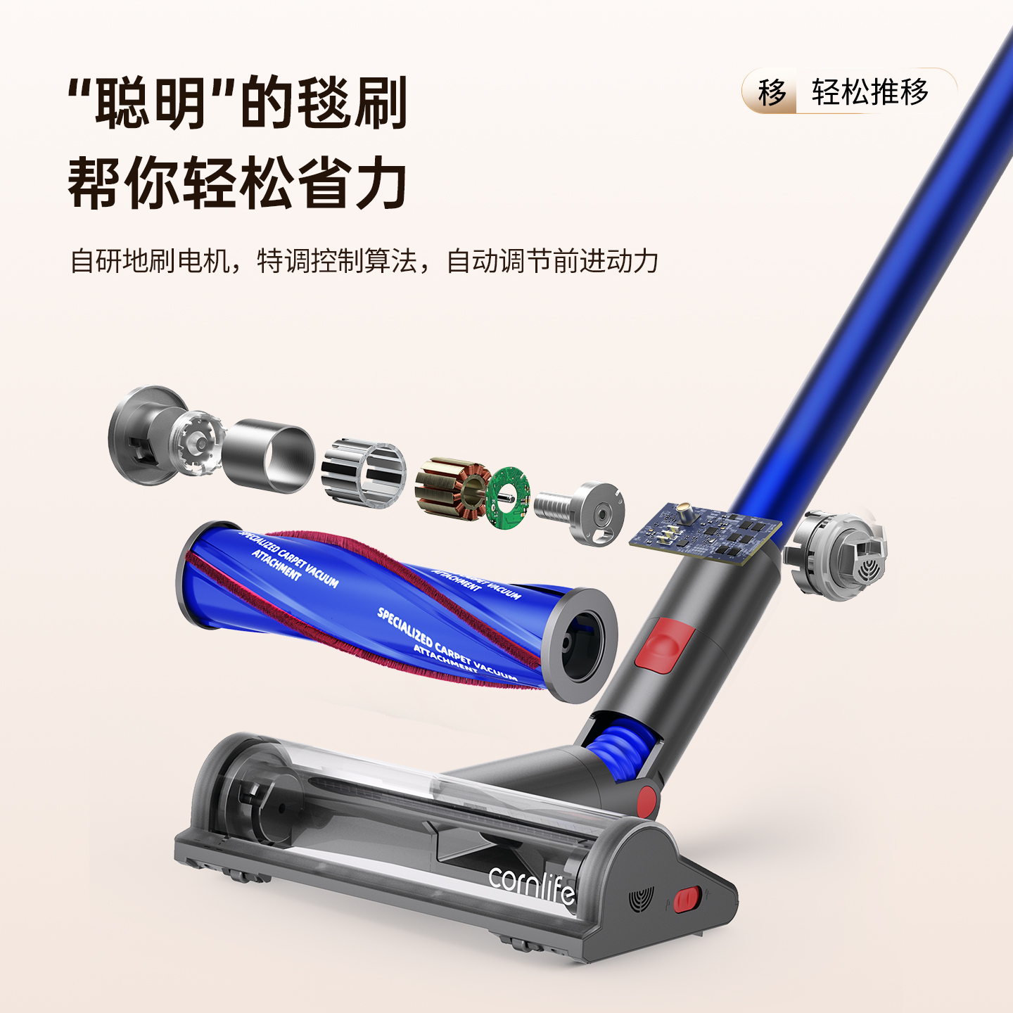 可零X20 C吸尘器办公室地毯清洁专用手持无线大吸力功率强吸尘机 - 图0