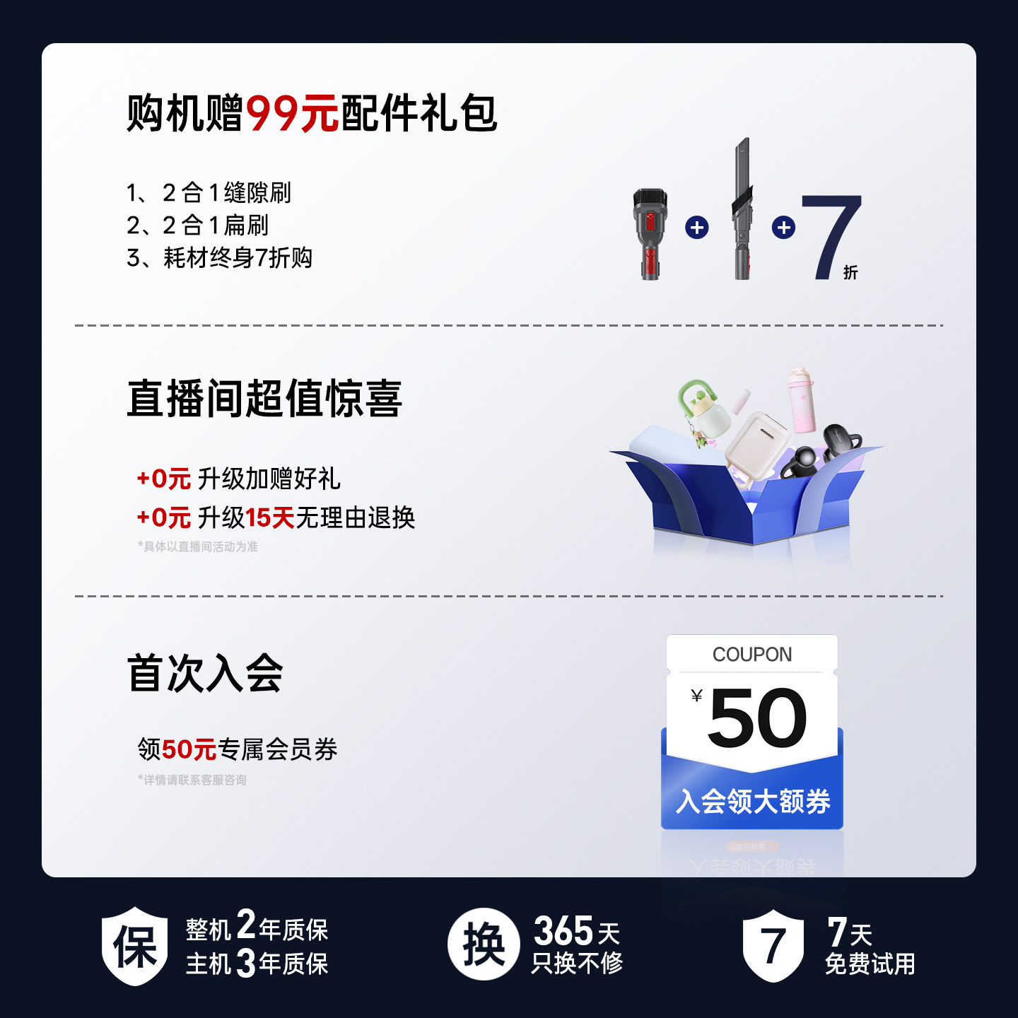 可零 X20 M床上除螨吸尘器被子沙发猫毛家用无线手持除螨仪大吸力