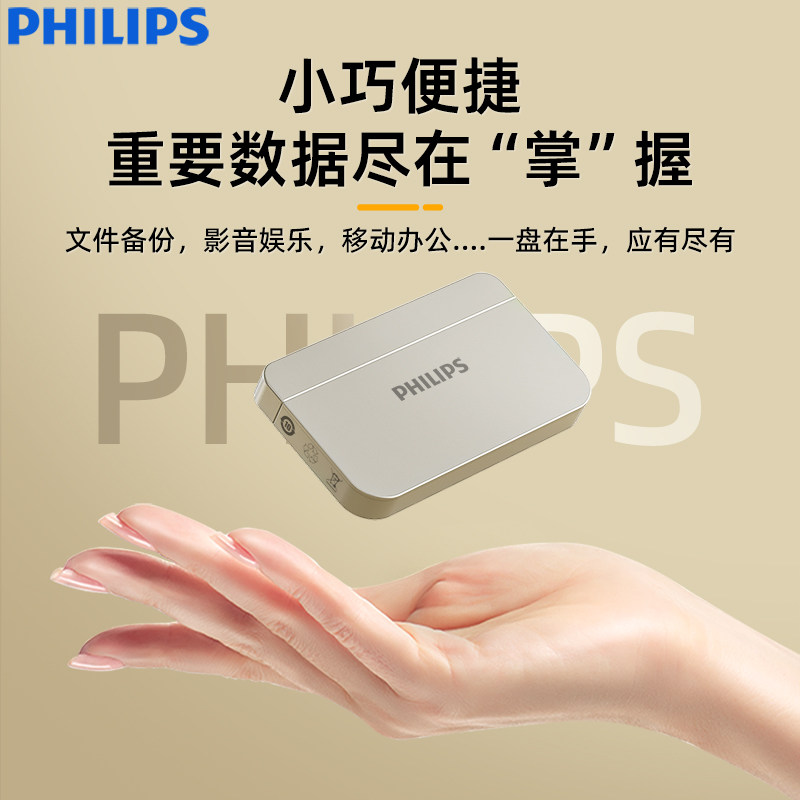 适苹果手机专用固态高速u盘1t大容量iphone外置备份神器扩容优盘,淘宝优惠券,粉丝福利购,淘宝优惠卷