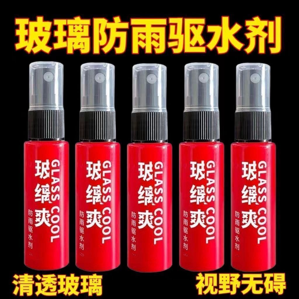 商品详情图片
