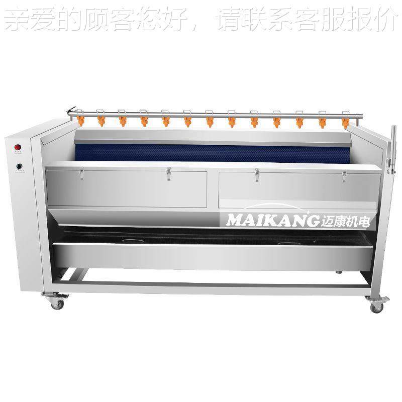 厂现货扇牡蛎清洗机 贝毛刷滚动毛蚶清洗FYW机家 型大喷淋清洗机,淘宝优惠券,粉丝福利购,淘宝优惠卷