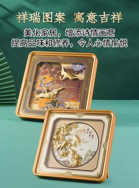 金陵金箔仙鹤延年剪金画摆件装饰画祝寿贺礼送老人长辈生日礼物