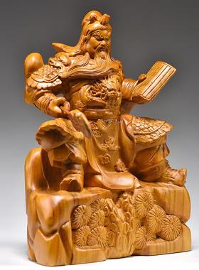 香樟木雕关公摆件实木质关羽神像看书武财神像文武双全关公摆设品