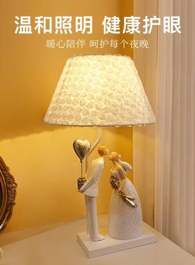 结婚礼物长明灯婚房布置装饰床头陪嫁灯摆件新婚订婚送新人闺蜜