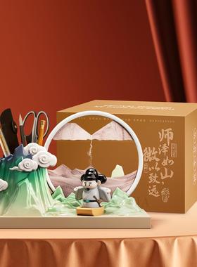 贝汉美文创李白流沙画摆件笔筒办公室桌实用高档送老师教师节礼物
