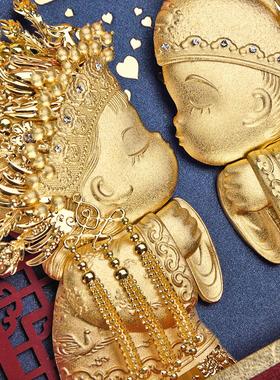 新郎新娘金箔画结婚娃娃婚庆百年好合创意实用新婚礼物送新人朋友