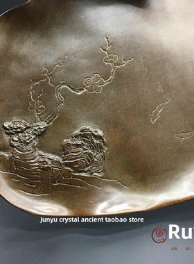 全覆古典雅花鸟铜盘子摆件铜浮雕假山鲤鱼不规则小茶盘托盘茶宠