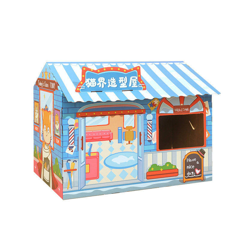 咖啡屋猫抓板商店街耐磨防抓瓦楞纸猫窝猫咪玩具猫屋造型屋冰品屋,淘宝优惠券,粉丝福利购,淘宝优惠卷