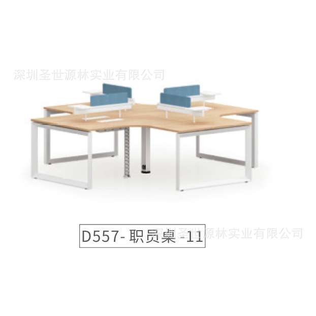圣世源林钢架系列时尚现代中班台经理主管办公桌职员桌会议桌钢架 - 图3