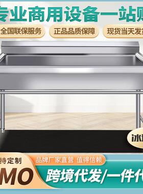 学不锈钢洗手池幼儿园校食堂洗手洗槽手水池刷971洗碗槽洗盆单槽