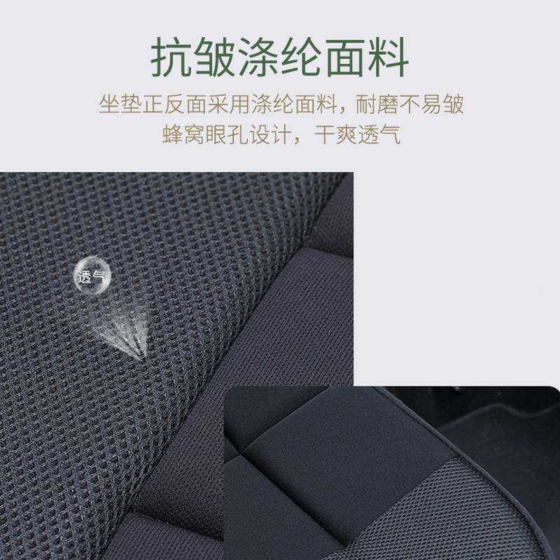 AC93汽车坐垫单吸汗座垫后排件套四季片三通用主Y驾驶竹炭车垫子,淘宝优惠券,粉丝福利购,淘宝优惠卷