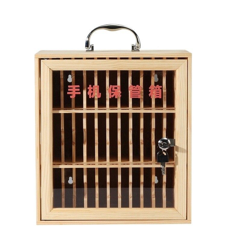 加透实木明亚克力手机存收放柜工厂车985间员工厚手提保管箱带锁,淘宝优惠券,粉丝福利购,淘宝优惠卷
