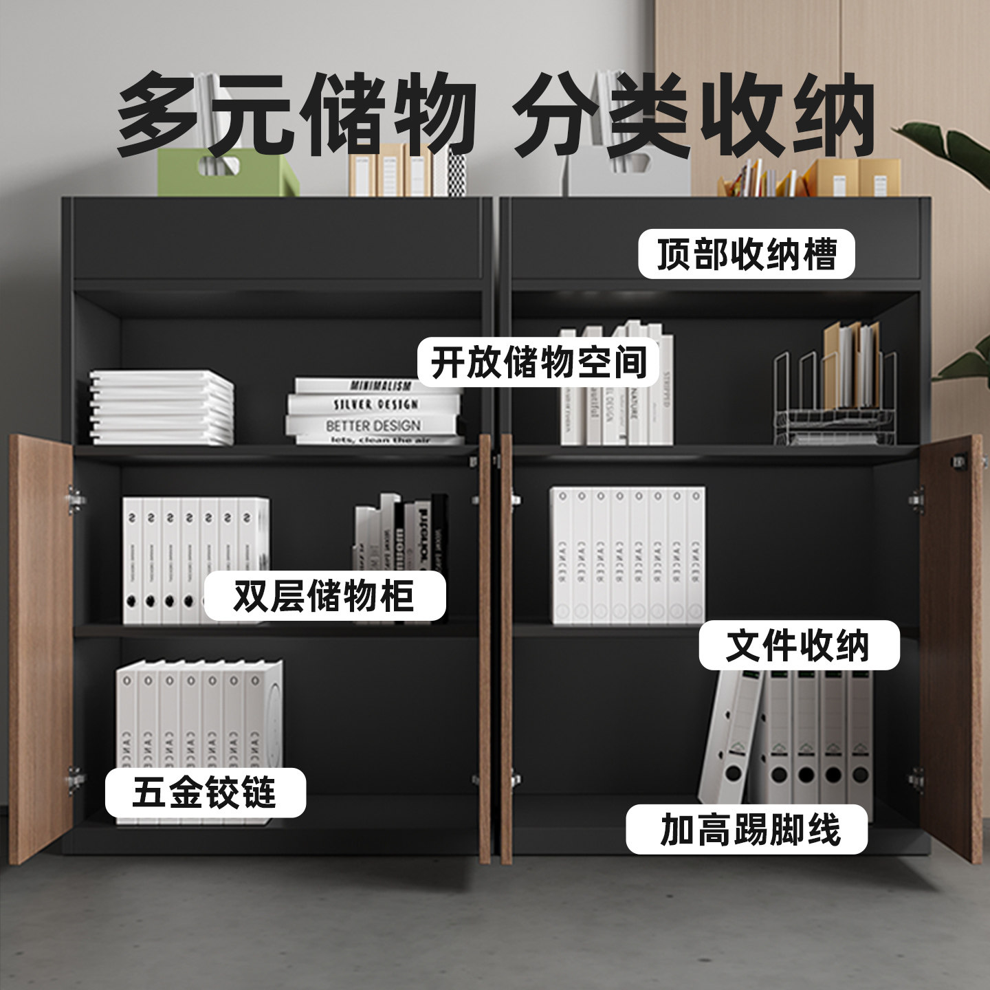图5