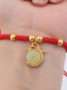 极速龙年本命年手k链编织红绳手绳民族风国潮转运珠子手串配饰新