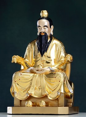极速台湾全铜h贴金三清像家用太上老君像元始道德天尊三清祖师神