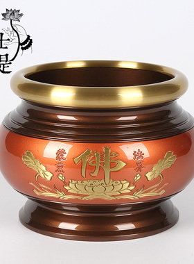 极速台湾纯铜佛具套装供佛u用品家用供具全套佛前供佛灯供水杯香