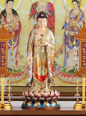 极速鎏金五方佛幡佛号道场水陆焰口法会彩幡莲花寺V院佛堂装饰用