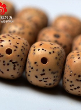 极速陈籽星月菩提108q颗佛珠手串女正月高密海南素珠菩提子手链项