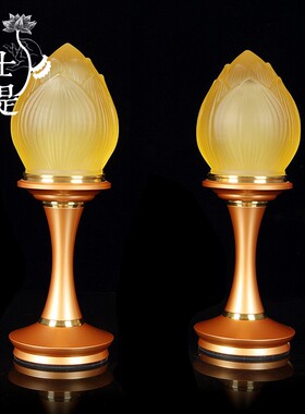 极速台湾纯铜佛具套n装供佛用品家用琉璃供水杯香炉灯供佛套装佛