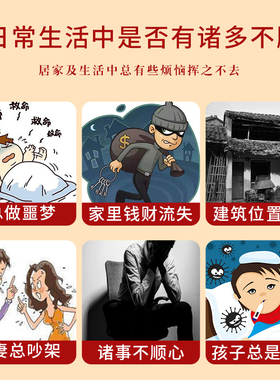 新品黄铜葫芦挂件流苏汽车吊坠开口门对门家用车内U饰品视镜挂饰