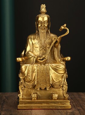 新品纯铜太上老君神像道家供奉三清道祖铜像摆件T祖师灵宝元始天