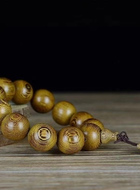 极速鸡翅木佛珠手串男女手链紫A檀金丝楠木黄花梨沉香阴沉木金丝