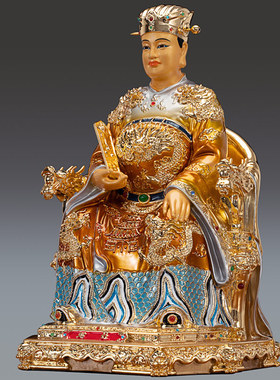 极速台湾鎏金纯铜灶王爷神像厨房灶君灶君司命供奉灶神Z星君灶爷