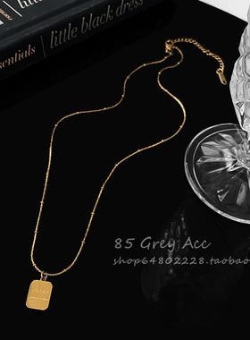 极速简约小金砖项链女冷淡风气质百搭H锁骨链钛钢不掉色轻奢设计