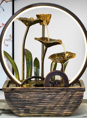 风水轮流水饰品摆件办公室循环水装饰水车乔迁开业礼物贺礼小礼品