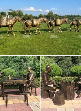 玻璃纤维雕塑农耕人物现货仿铜民俗新农村田公园林景观定制铸铜雕