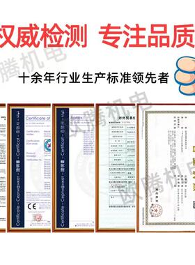家用干湿两用磨浆机 商用大功率铝合金机头磨粉机 3.5千瓦纯铜电