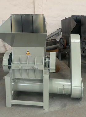 橡胶工业用粉碎设备  大型强力再生薄膜粉碎机 塑料瓶地膜粉碎机