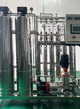 0.5吨双级全不锈钢纯化水设备 纯水机 精科绿源工厂去离子系统