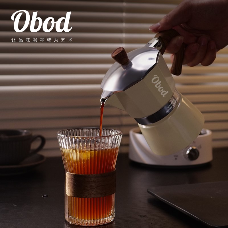Obod摩卡壶家用小型煮咖啡机手冲咖啡壶套装手磨意式萃取手冲壶 - 图1