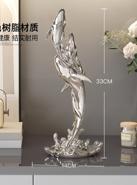 高级感小众鲸鱼桌面摆件酒柜装饰客厅玄关办公室工位乔迁开业礼物