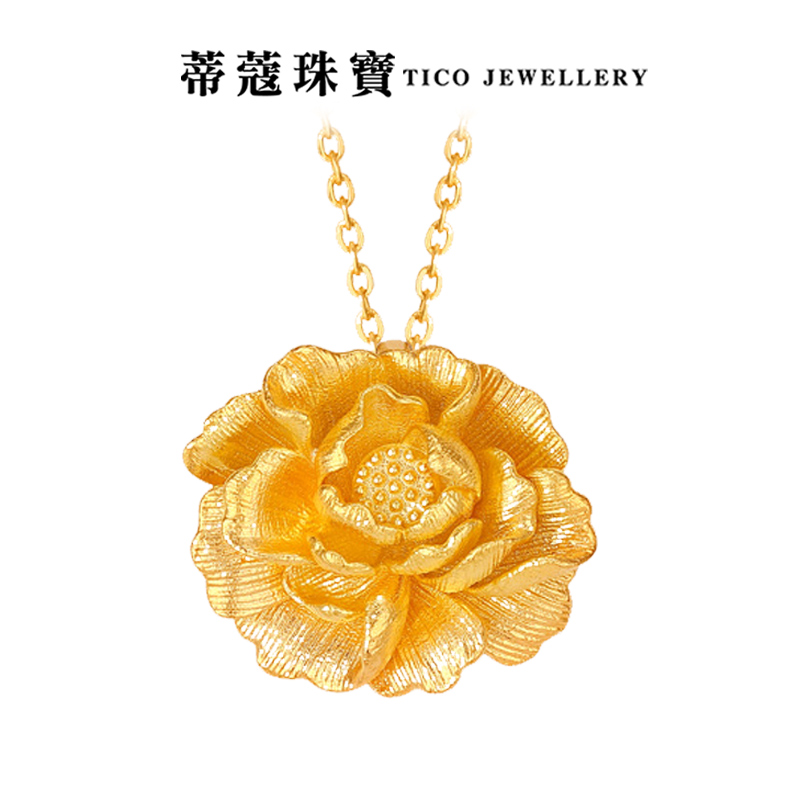 蒂蔻珠宝足金999牡丹花黄金吊坠国风牡丹古法金项链生日礼物 - 图3