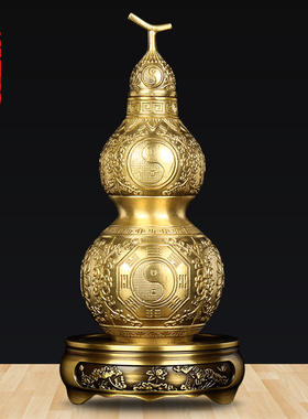 开口八卦铜葫芦纯铜开盖空心招财聚财摆件玄关装饰品客厅镇宅之宝